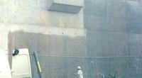 ProtectGuard BF : защита свежего бетона, раствора и штукатурки.